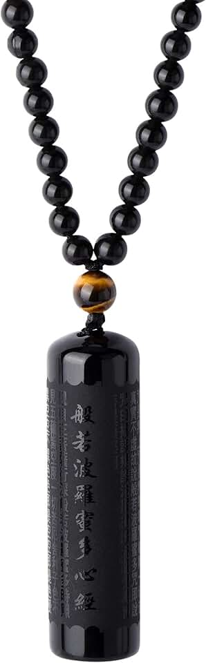 Black Obsidian Necklace