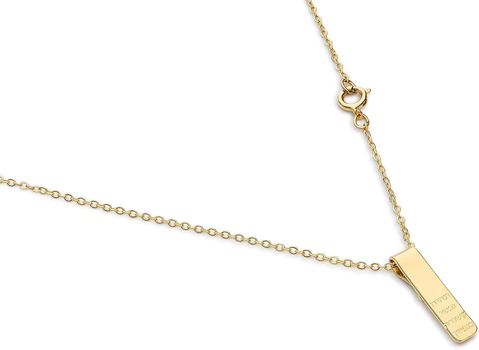 Jewish Love Necklace