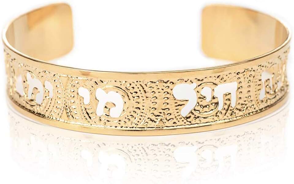 Proverbs 31:10 Gold Cuff